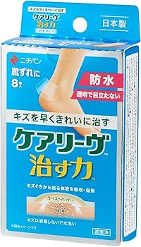 Amazon.co.jp: ニチバン 家庭用創傷パッド ケアリーヴ 治す力 防水
